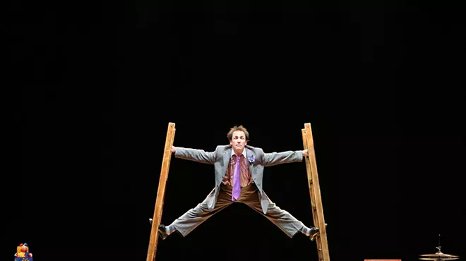 Image: 'Circus Incognitus'