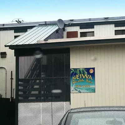Image: Essex Junction Considers New Land-Use Code to Prevent Unscrupulous Massage Parlors