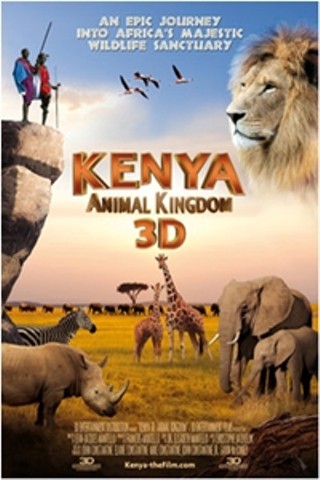 Kenya 3D: Animal Kingdom