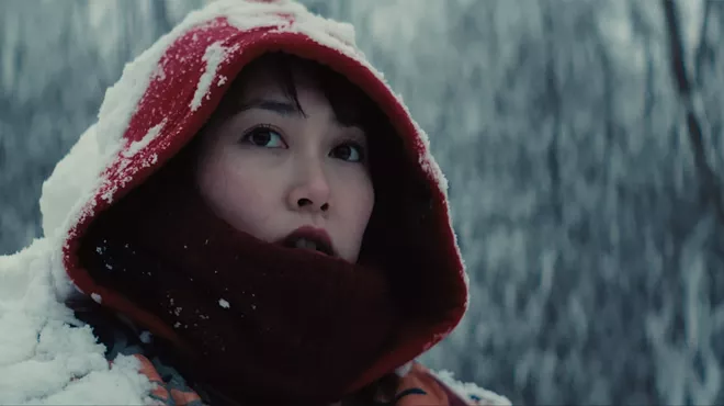 Image: 'Kumiko, the Treasure Hunter'
