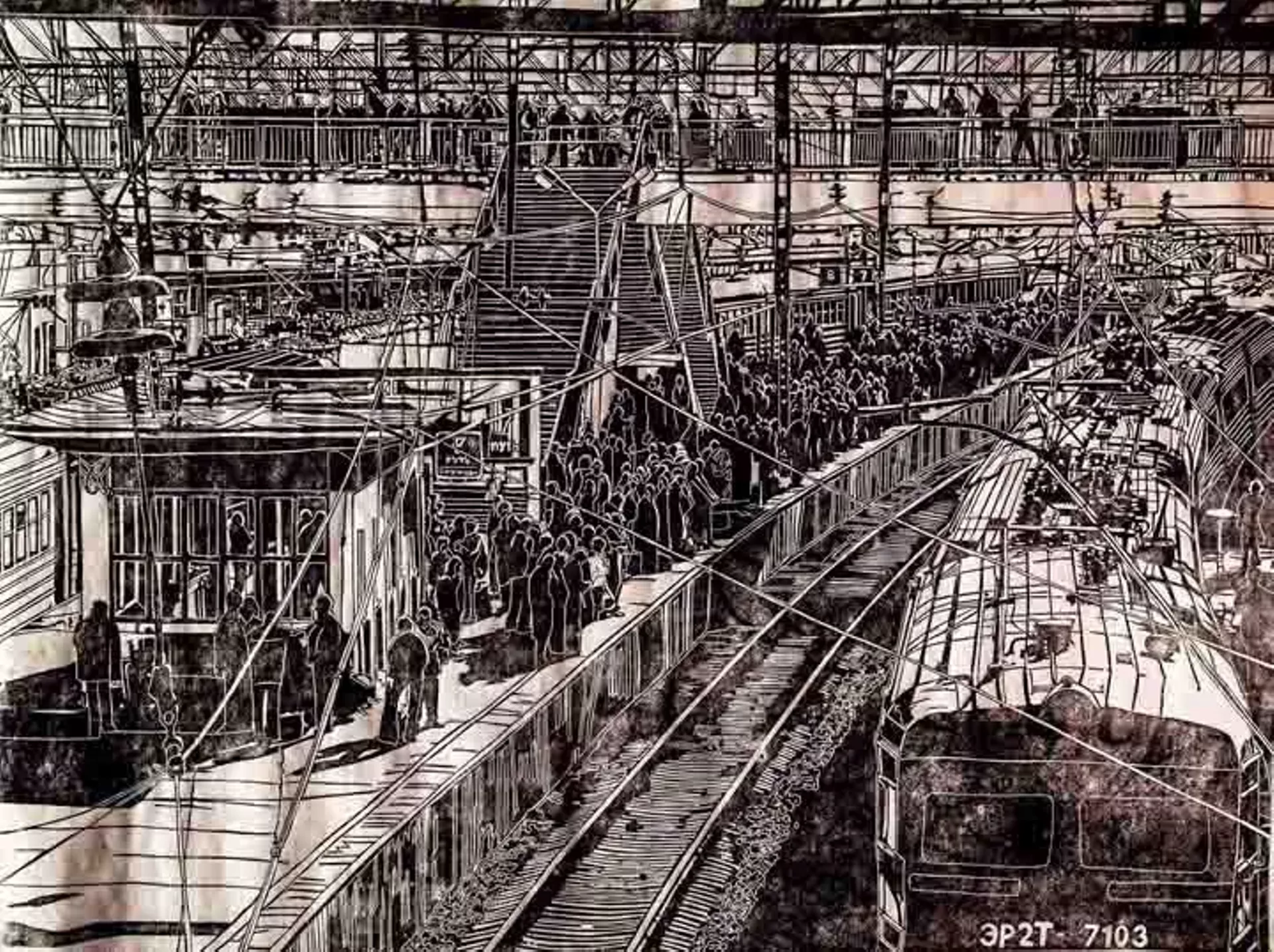 Untitled print by Nori Pepe