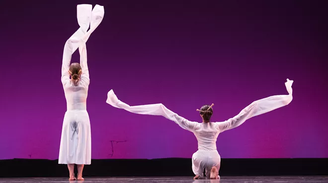 Image: Dance End-of-Semester Showing