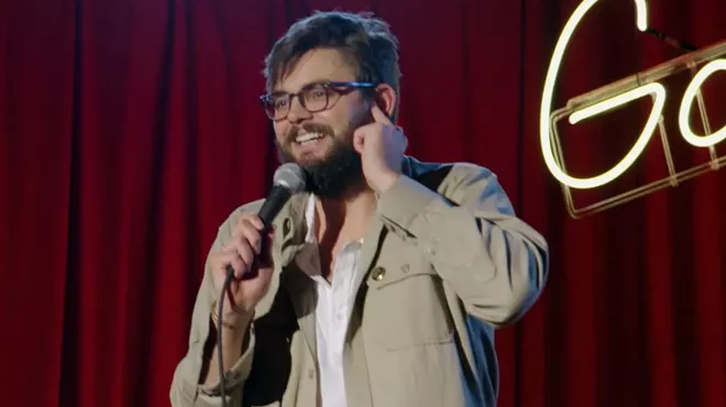 Image: Nick Thune, Brittany Carney