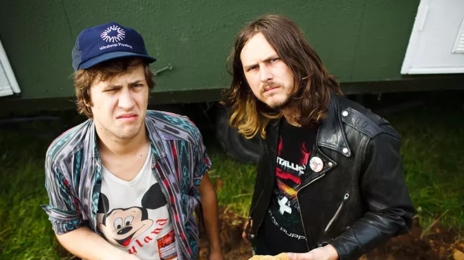 Image: Jeff the Brotherhood, Gymshorts, Sleeping In