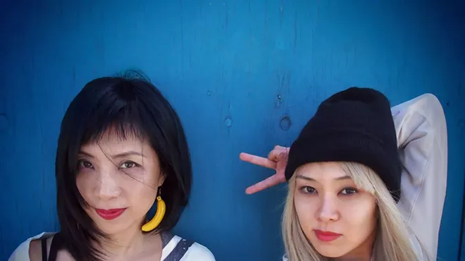 Image: Cibo Matto, Invisible Familiars