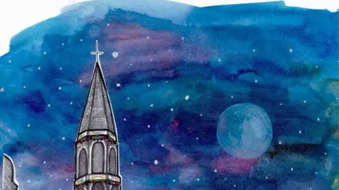 Image: Art Under the Influence of Haley Bishop