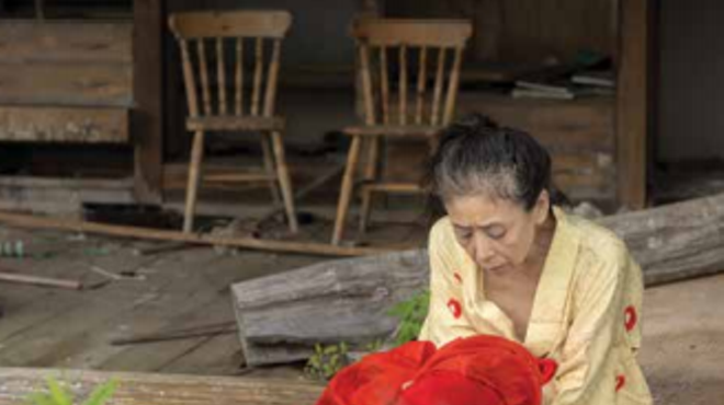 Image: 'A Body in Fukushima'