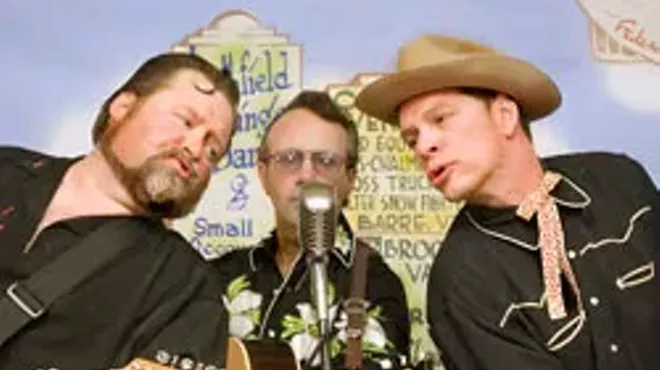 Image: Starline Rhythm Boys