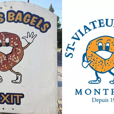 Image: Schmeared? Myer's International Bagel Mascot Mystery Solved