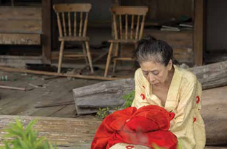 Image: 'A Body in Fukushima'