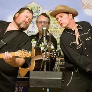 Image: Starline Rhythm Boys