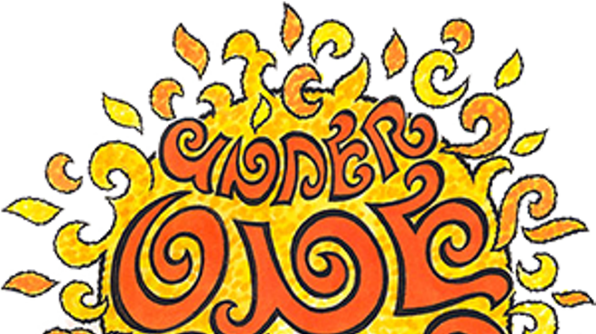 Image: Under One Sun: Call to Artists
