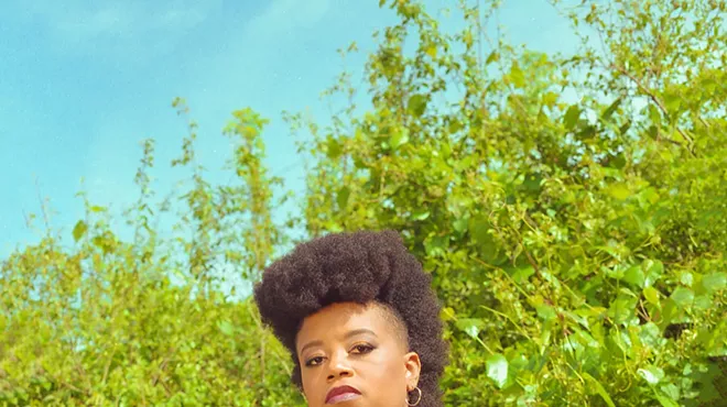 Image: Amythyst Kiah