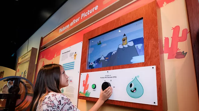 Image: 'Animationland'
