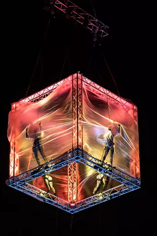 Image: 'CUBO'