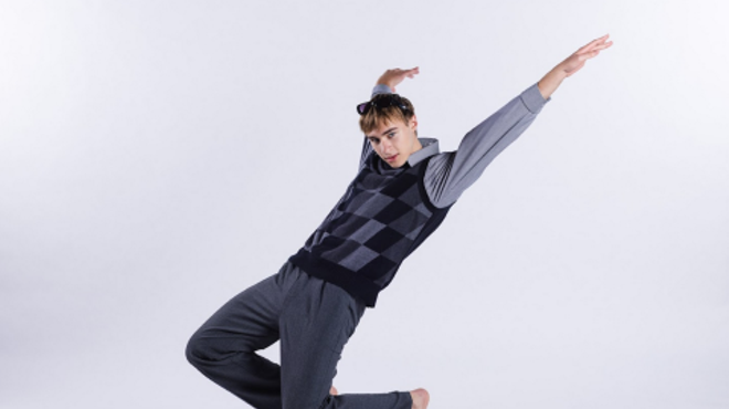 Image: Dance 260 Informal Showing