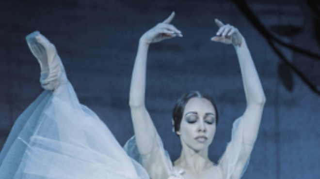 Image: 'Giselle'