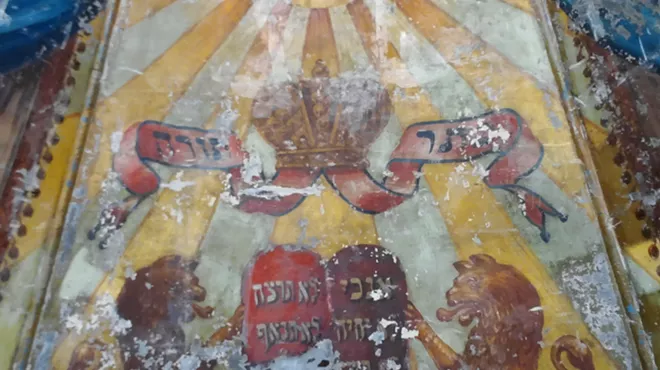 Image: Lost Shul Mural Unveiled in Burlington