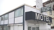WTF: What's the deal with Burlington's Midtown Motel?