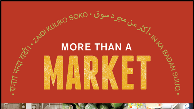 Image: 'More Than a Market'