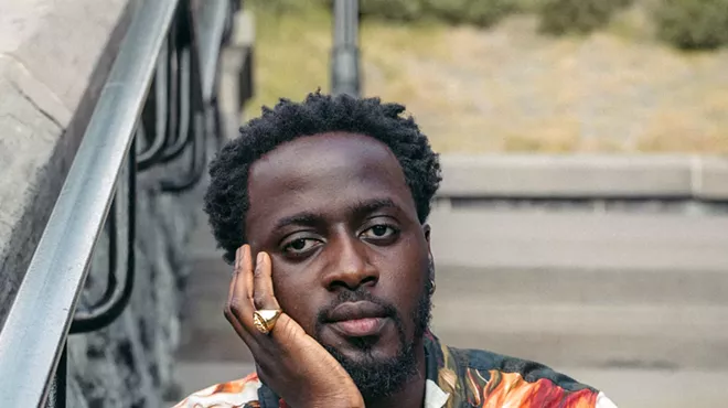 Image: Nana Kwame Adjei-Brenyah