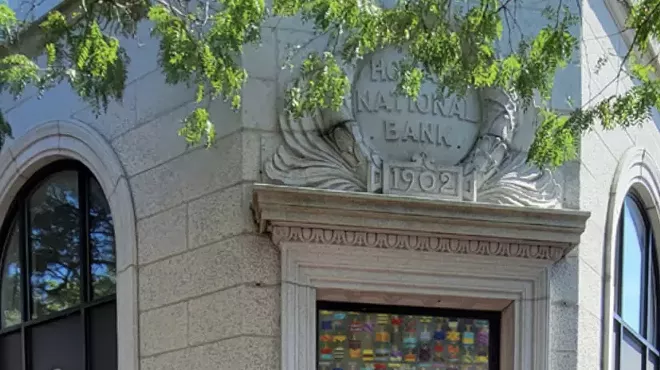 Image: Northfield Savings Bank Custom Artwork