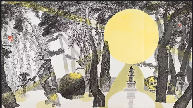 Image: Park Dae Sung
