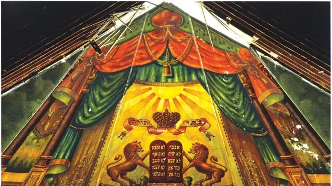 Image: Public Invited to View Burlington's Lost Shul Mural