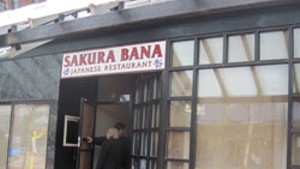 The former Sakura Bana space