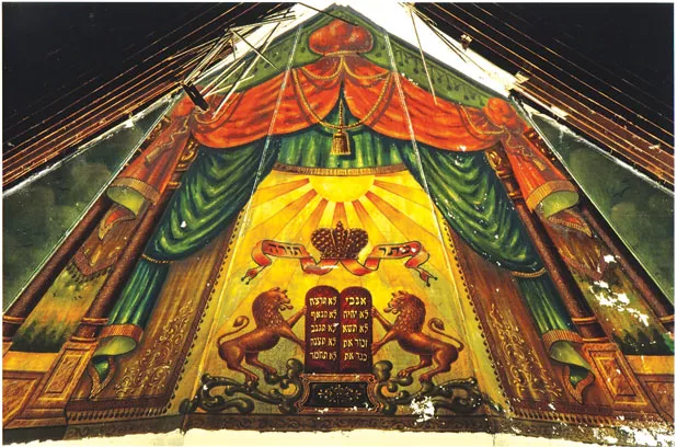 Public Invited to View Burlington's Lost Shul Mural