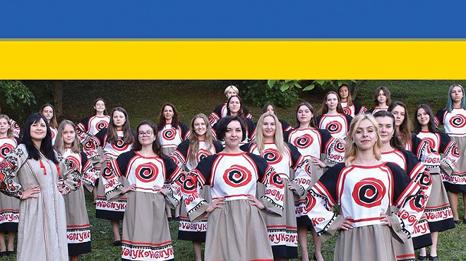 Image: 'Together: A Holiday Concert For Ukraine'