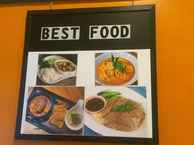 Alice Eats: Pho Thai Express