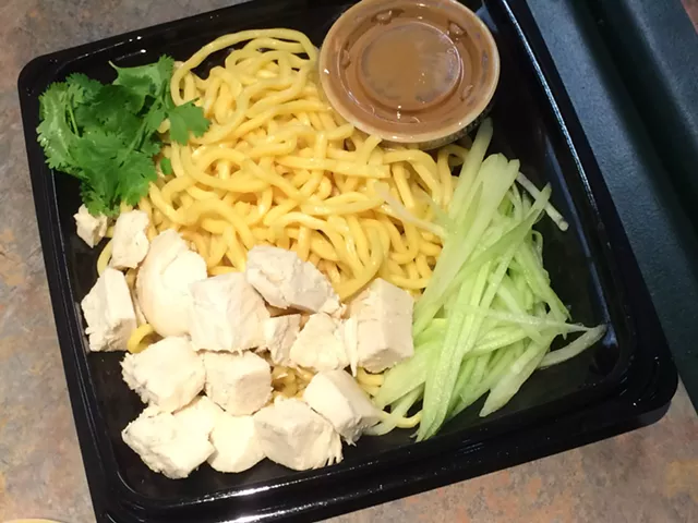 Alice Eats: Wow Bao