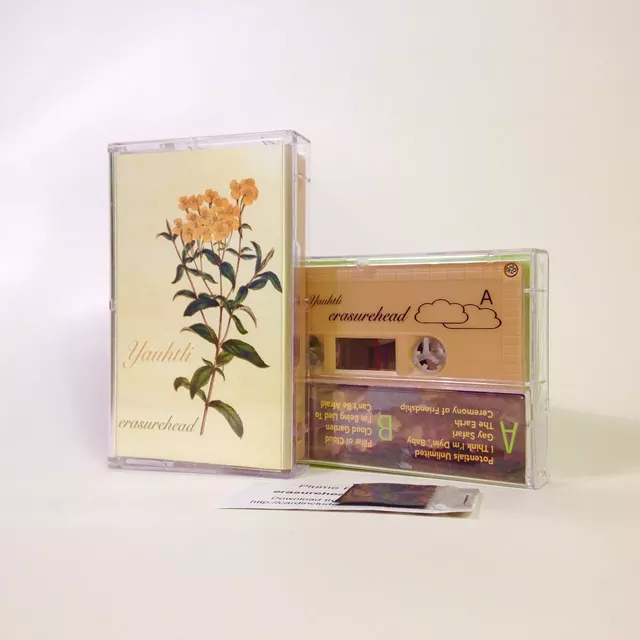 Playtime: Erasurehead, 'Yauhtli'