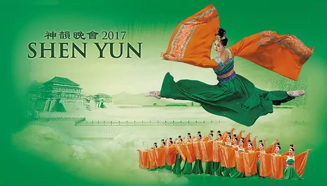 Vermont LG Becomes Part of Shen Yun's Massive Marketing Blitz