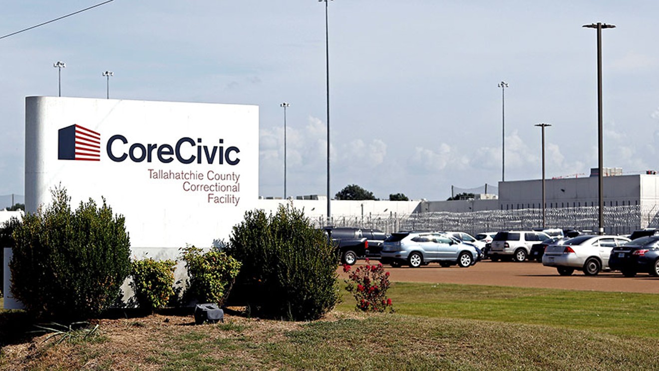 Гео групп. CORECIVIC. "Tallahatchie County Correctional facility"+CLOSETHECAMPS. Core Civic тюрьма. CORECIVIC она Сантьяго тюрьма.