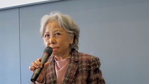 Shigeko Sasamori