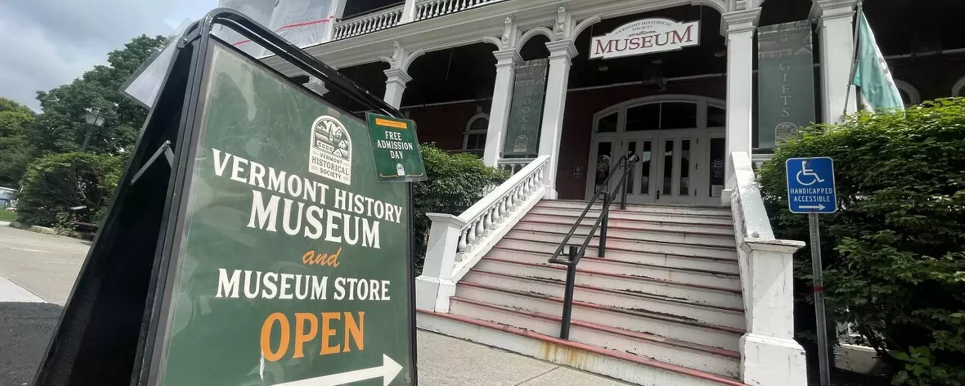 museum.d7148148.webp
